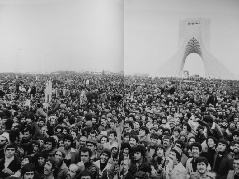 Iran – Gammal nation, kultur och historiska imperier
