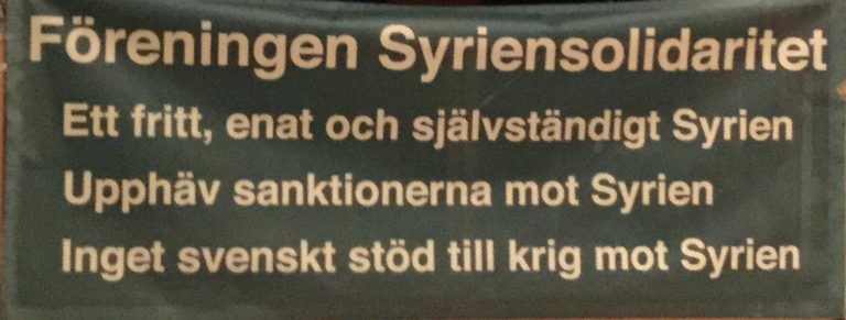 Möte om Syrien och stöduttalande i Damaskus från föreningen Syriensolidaritet – och kommande möte!