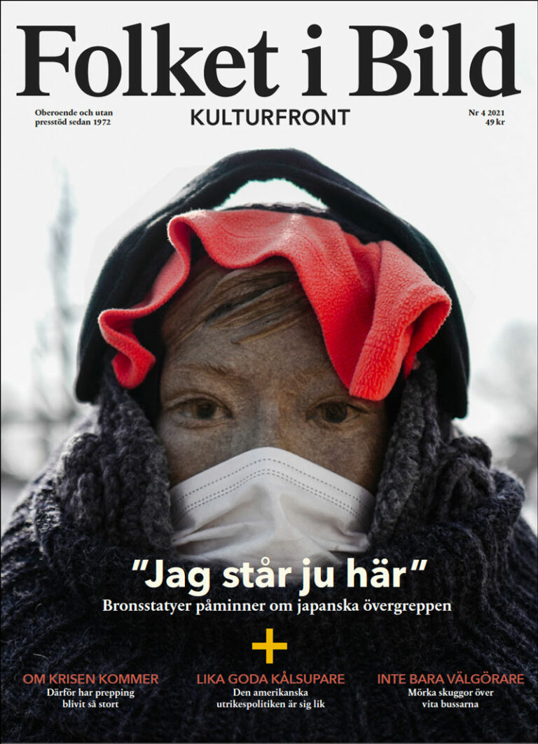 Läs Folket i Bild Kulturfront!