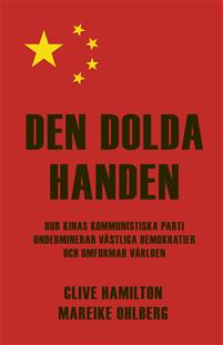 Kina – USA: De dubbla måttstockarnas tyranni
