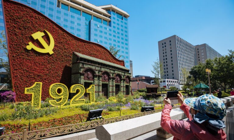 Xi Jinpings tal vid hundraårsjubileet för Kinas kommunistiska parti