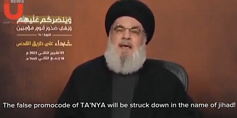 Terrorattacken med personsökare i Libanon utfördes av Mossad